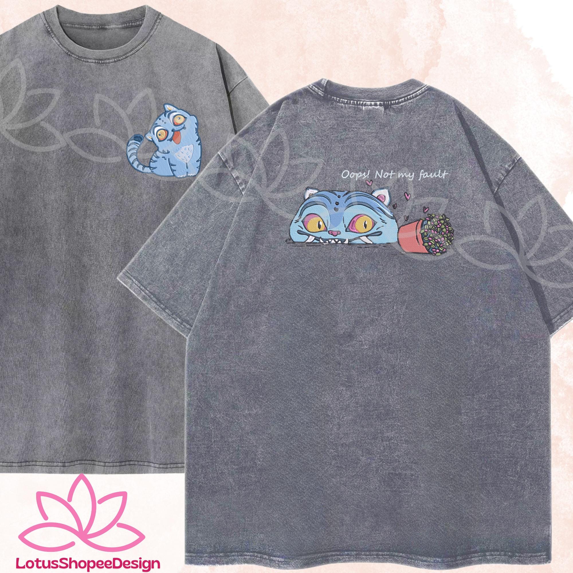 Oops! Not My Fault Funny Derpy Tiger Embroidered Washed TShirt