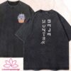 KPOP Band Saja Boys Embroidered Washed TShirt Fan Gift