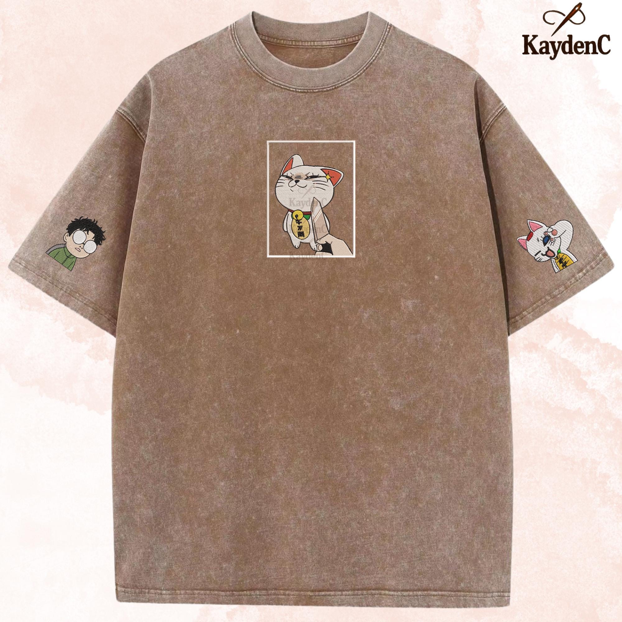 Seiko Turbo Granny – Embroidered Dandadan Washed Shirt Alien And Ghost Design