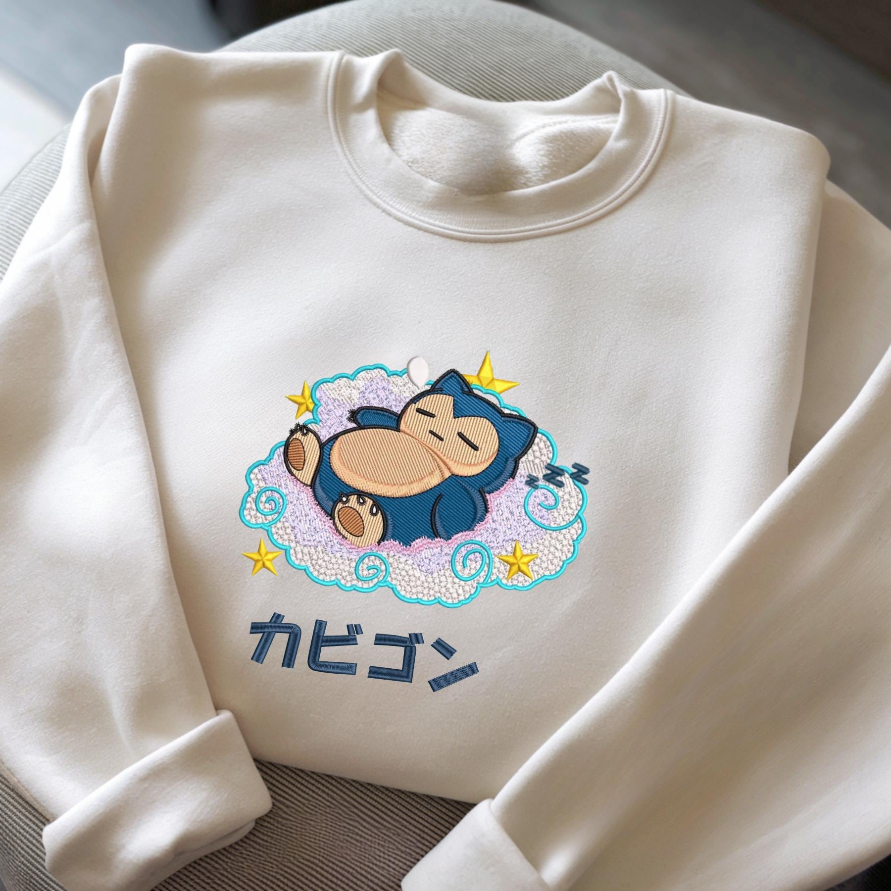 Embroidery Snorlax Poke Sweatshirt Sleeping PKM Moon On The Cloud Anime Embroidered Gift For Fan Embroidery Snorlax Poke Sweatshirt Sleeping PKM Moon On The Cloud Anime Embroidered Gift For Fan