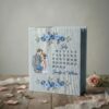 Custom Embroidered Wedding Photo Album – Personalized Floral Keepsake Custom Embroidered Wedding Photo Album – Personalized Floral Keepsake