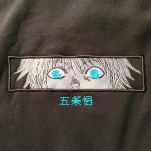 Gojo Satoru - Embroidered Jujutsu Kaisen Sweatshirt Limitless Cursed Technique Design photo review